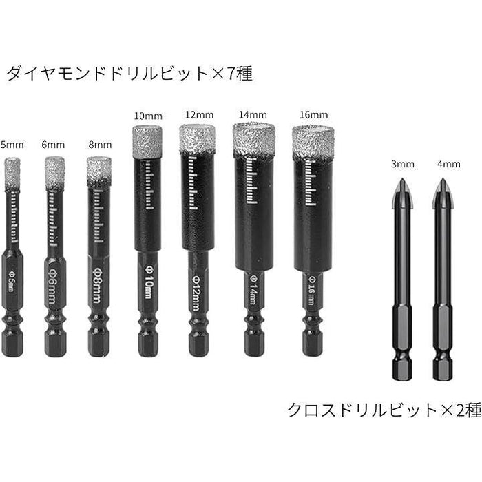 ダイヤモンドホールソー 穴開け ドリルビット 22mm アングル