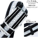 fffffc77f26ffe5feaffe4dff99fe33fe67feebfbc85b9b2ff87e3b973e1979f