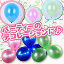 ffffefffc4bde7f7c7ffefd3f719f936765fde3fcc07f247a8018504f048888f