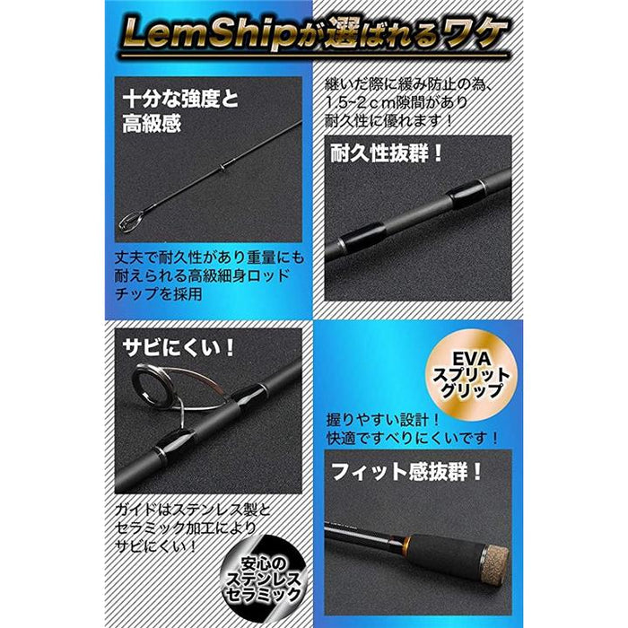 釣り竿 コンパクト シーバスロッド エギングロッド 釣りケース