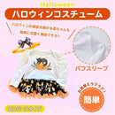 03e0802180017f9c3ff83f0c3c3c60420e160f3e1c00619c70fe3fde2c1e7e1c