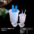 1c00b80030008280e280ff889f8007f807b807b007b003f00330000000000000100b0000c7ab93000000abb600005500