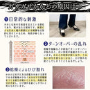 28020022d00099e3ff82ff81bbe7ffffd77fdffbfffff3ffdac0f547f5c6ffc1