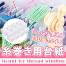 ffff3fff29ff5257011f3c1d3e1f7f0b7e977ead2c1340ff487968f70000a355