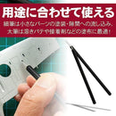 01ff520050814022004000001fff7fdffeef25e731fffbfffff7affe9efb91f7