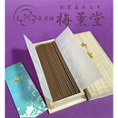 ffff03000000000000f811fc18fc08fe087f843fc43fd41f620f62f43fc03800