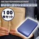 000037007fce3f007be06be0ffe0cfe8bff6bbc1bb80bb617ff9e57a70dc0028