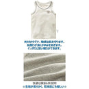 fffffc5fff7ffc0ffa0ffa0ffe0ff84ffad7ffffe043e003e003e013e003fabf