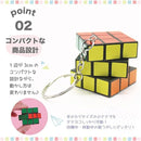 ffffffffffffdfffff81ff80c7c0ff81ff00cf00ff01f9f7c3ffc3ffc3ffe7ff