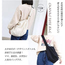 fffff87ff76ff7eff76ff36fe7efdfcfddcfe1dfff87ffcfcfe3b783ed83ff83