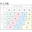 efff07ff3e1efffff6b5ffffe002d001e0029001e002f00bf00be00ed01be01f