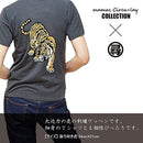 c0ff007f007f007f00ffc1f381ff80ff01ff81ff81ff01ff00ff000000000000