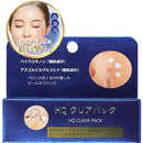 fffffbfffbffbffffcffbe80bc8c8a1e939e801e8000980088809c009c008000