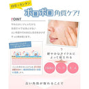 07ff027fe0039fffff80ff80ff80078107ff91ff81efff019d00ffffffffffff