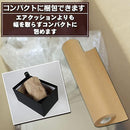 ffefdb278a078803861bffb9ff18ff20ffa0efb0e3d0c0d8e0aaf1fc7b6d3ff4