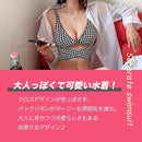 fa8ff01ff7fbe4d8e0ede305e0d4c0090000000007c819400e20000008010000