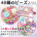 ffffc1fffffff99fc7dd928da006b02fc0d5e0c7e1b6ff40ff01ec85f10dff67