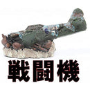 fffffffbfff3fff1f801c007803f807f807ffa7ffdff840380038403c043ffff