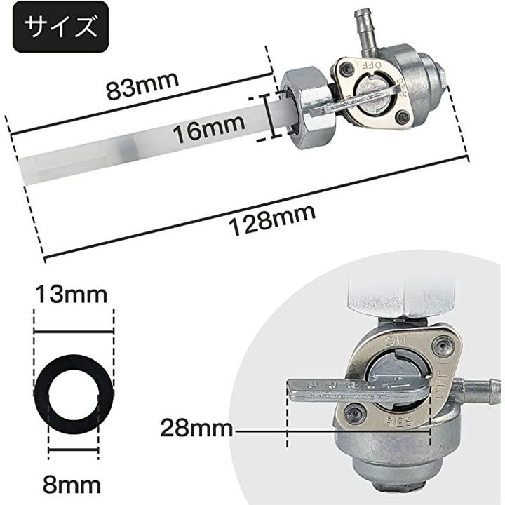 フューエルコック M16 P1.5 汎用 燃料コック モンキー ゴリラ 99 - パーツ