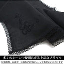 003f001f00030000000000008000c000c000c000c011e0ffe3ffffff0000ffff