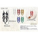 dffffff7fd7fff3bff3ecd3affe85f54df74c73fdf3ff4f8fffff6fffeffbfff