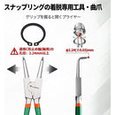 fffee9b4fffefffef7e7fff7f9e7f0ebf7f3fffff5fffffef5fef9fcfdfcfdfc