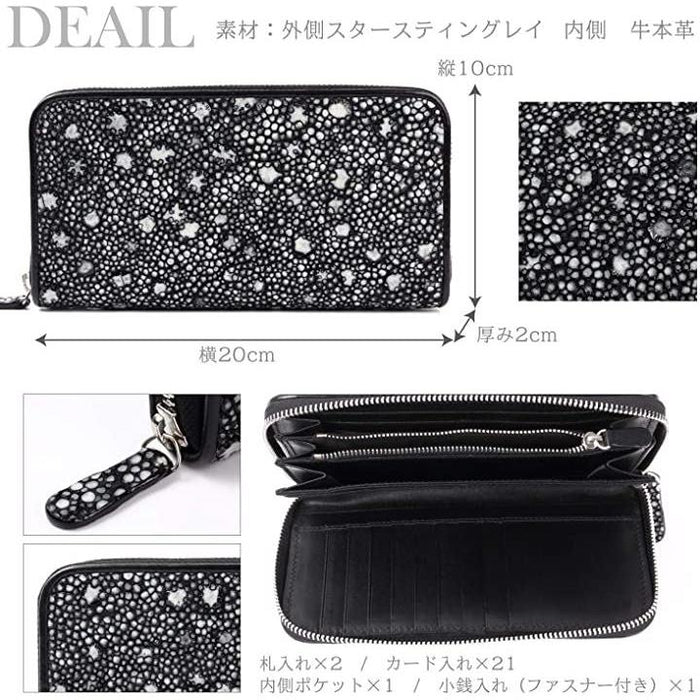 スティングレイ ミニ財布 ガルーシャ メンズ財布 コインケース