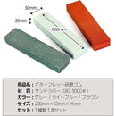 fffffffff7cfffc7ffc3c6e3c361e0bbf81ffe3fffffc001d001c001c801c001