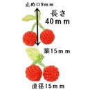 fffff45ff9edc1fff9b5f6ffc21fc21fe5ffe34ae0fff8ffe10fc007e107f9ff