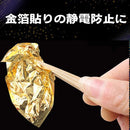 000000005d7d80000000000038007c007e017f877eff3e3f3e1f3e0718070c01