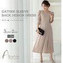 f9f0f9e3f9f1fbe3e8a1b9c0f943f943fdc3e9e1c5e1f9c0f980fd80fd68f96c