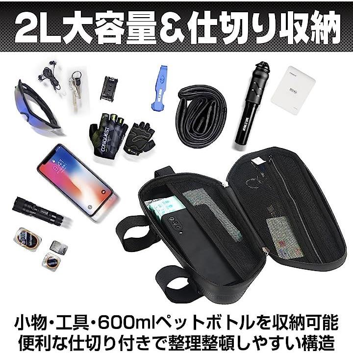 バイク サイドバッグ 防水 2L ハードシェル ツーリング