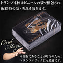 5c2e0000eba0006000f801fe03ff11ff19fe1c782ee03fc00f007e0077da001e