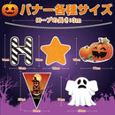 000019f007e001e0000029823fdf3bd97ffc03c01e10067c0a7c82b89fffffff