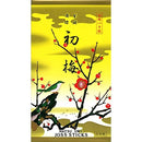 000000003106ffff1c3ffc00ff013c27ff8bf78fa7df87df0fb603be3c401800