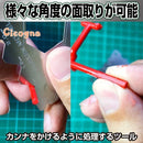 fffcf094ffba00001800000007040703072f071fb11fb13fc67f063f060f02ca