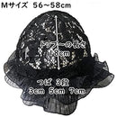 fffffe7ff83ff01fe00fc00fc00fc007800380018001c001e00fe01ff81fff3f