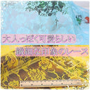 fffffc6bfe7bfff9ff9dffdfffffff9ff80fea2fb5ef80018000800080008fff