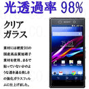 ffffdaebf3a9ffffcf81ff81ffbbff81ff91ff81ff81ff81ff81ff81ff81ff81