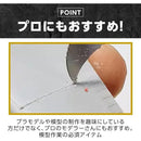 000001c014200fb4ffffbf0ebf02bf20bf70bf80bffab7febffefffff7cffb5f