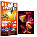 ffff8fffccff8cffbaff8801da01c821a441c805de01da05b801a201800180ff