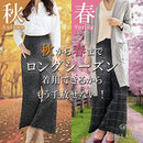 ebffdfffffffffffe3efe3e7c3e7c3e7c3e7c3e30300c000c102000300031821