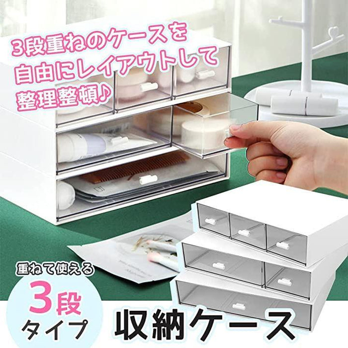 【美品】引き出し収納 3段 c8ce3817abe8b0ba69938fdddc3bc5