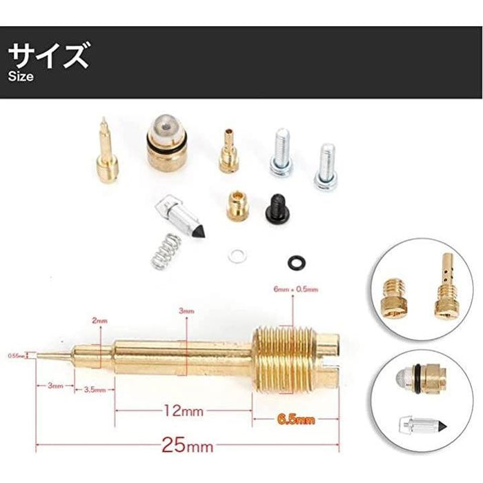 KAWASAKI専用設計 カワサキ バリオス キャブレターリペアキット オーバーホール ZXR250 ZXR250R 1989-1991 Z