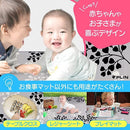 5f80cfc00f461f8239027fe01fe8bffebfeddfff00000080b3a2dde2eef47fef