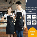 0070027023e00be01be41a6c3e7fe63fe23f603fe03fe0308016c01f001f101f