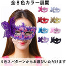 fffff7dfffdff0fbe07fce4b8e7f804fc04b805bd45bcc3fc83f8c3ffc1ff3bf