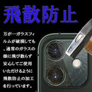 000016487cc836c864000001187f0cff017d01ff519f15ff01bf01bf010e017f