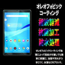 0000003c002678267f007f1a7f167f007f127f007f367f187f00400000000000