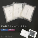 0000020007f03ffe3ffe3ffe3ffc1ffc1e0c18040000010000000076007d0035